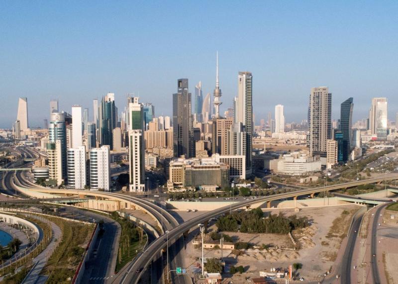 Demonstration for Parliament's Dissolution in Kuwait