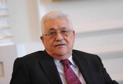 Palestinian President Retires Several Governors