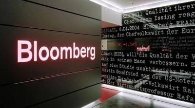 Huawei Secretly Building Semiconductor Manufacturing Network, Reports Bloomberg
