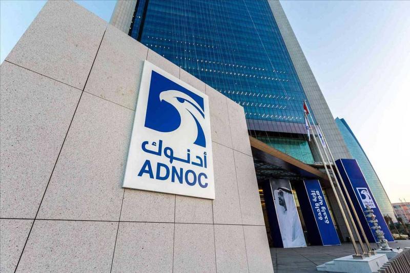 ADNOC Aims for Zero Emissions by 2045