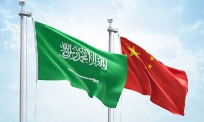 Discussions Between China and Saudi Arabia for Mutual Listing of ETFs