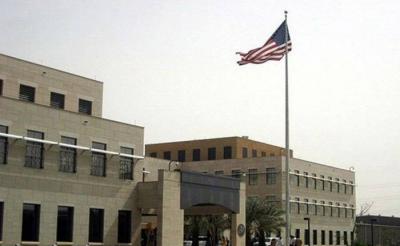 US Embassy in Kuwait: Reducing Activities at Military Bases Due to Threats