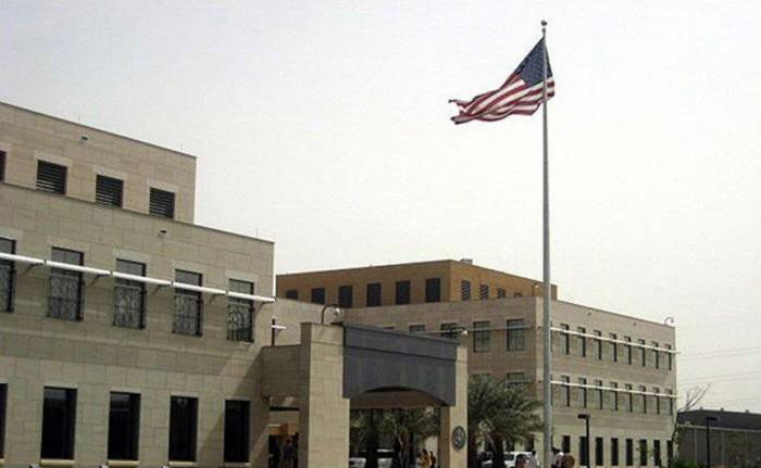 US Embassy in Kuwait: Reducing Activities at Military Bases Due to Threats