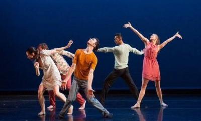Launch of the International Contemporary Dance Festival in Algeria