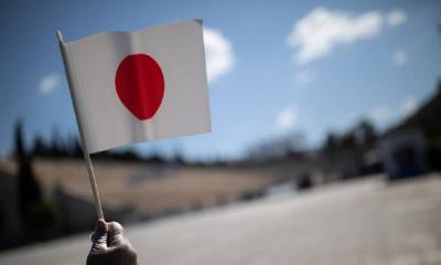 Japan Provides Aid to Ukraine; Russia Protests