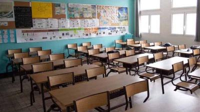 Education Ministry Announces Delay in Preparations for the Academic Year