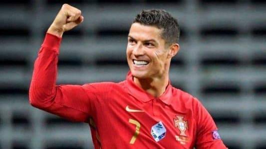 Ronaldo Comments on His Historic Achievement