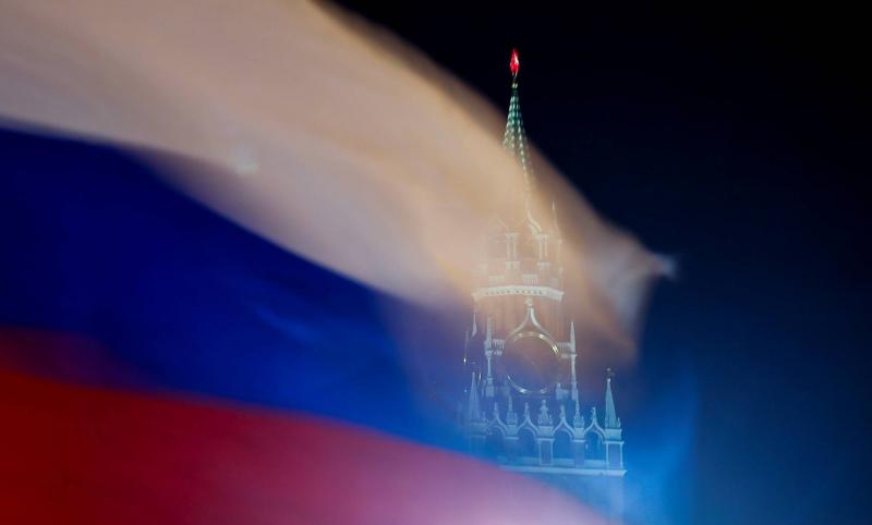Russia Adds Norway to 