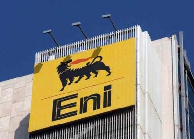 "Eni": North African Countries to Be the Main Supplier of Natural Gas to Italy