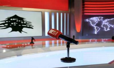 Title: Resolution in the Payments for Lebanon TV Employees