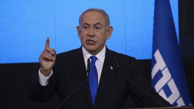 Netanyahu Vows to Avenge Hamas