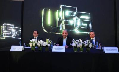"Umniah" Launches 5G Services in Jordan