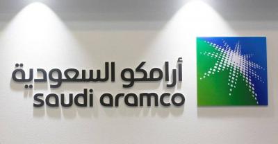 Sonatrach and Aramco Lower Official Prices for Liquefied Petroleum Gas