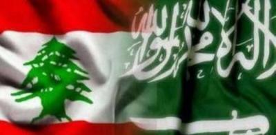 Saudi Arabia Congratulates Lebanon on Independence Day