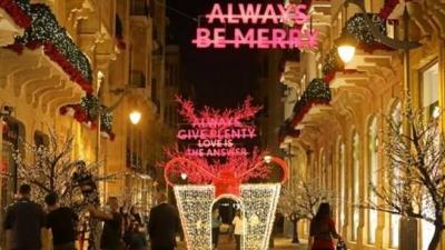 Beirut's Festive Preparations for This Year
