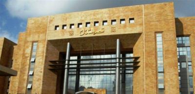 Title: Conflict and Dispute at the Tripoli Courthouse
