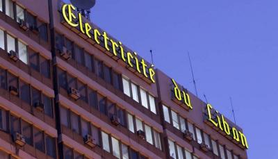 Workers and Employees of Electricité du Liban Announce Warning Strike