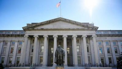 American Sanctions on Syrian and Turkish Individuals: Who Are They?