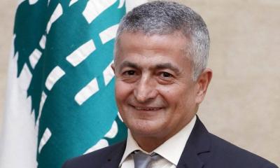 New Decision by the Minister of Finance