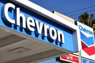 Chevron: Resumption of Natural Gas Flow Through the East Mediterranean Pipeline Today