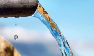 Reason for Water Interruptions