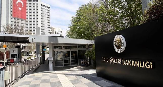 Ankara: Iranian Foreign Minister Visits Turkey to Discuss Gaza Conflict