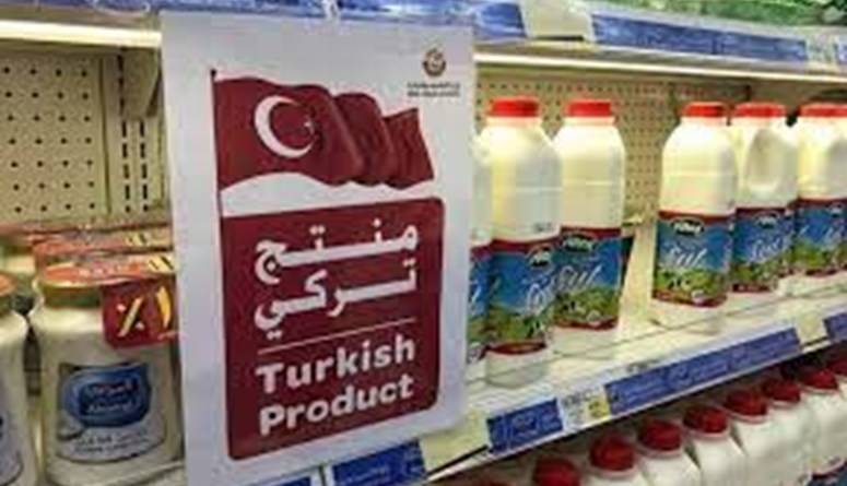 Tunisia Imposes Customs Duties on Turkish Goods