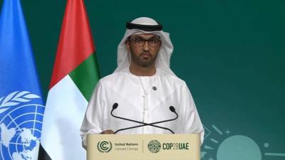 UAE Contributes $100 Million to World Bank Fund
