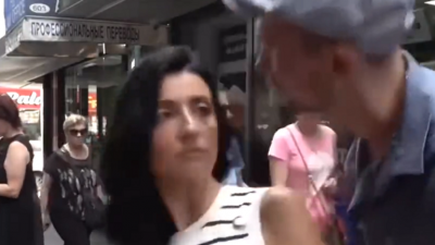 "Kiss on Live Air" Embarrasses American Official (Video)