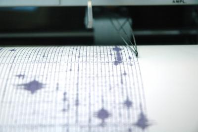 Earthquake of 5 Magnitude Hits Off the Coast of Northern California