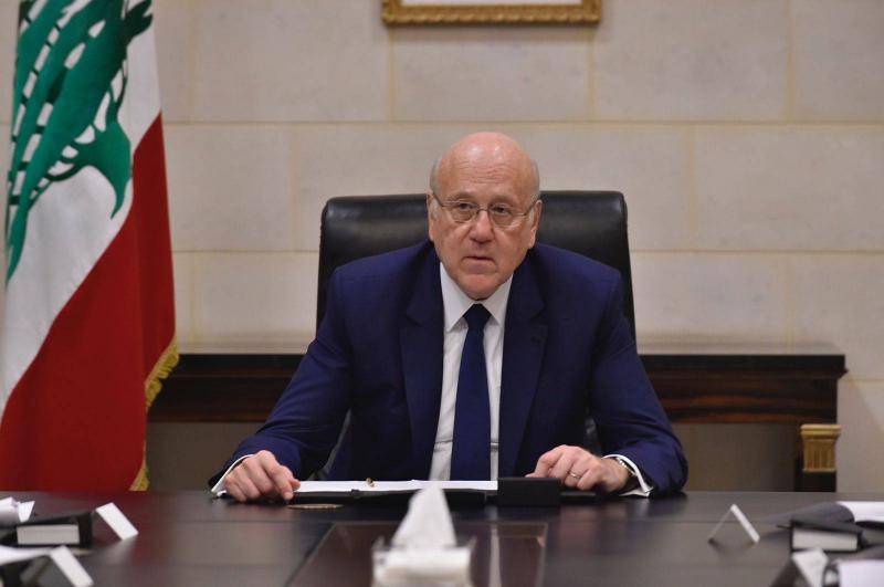 Mikati's Office Clarifies: No Cabinet Meeting in Diman on Tuesday