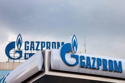 Gazprom Plans to Transport 42.1 Million Cubic Meters of Gas to Europe via Ukraine