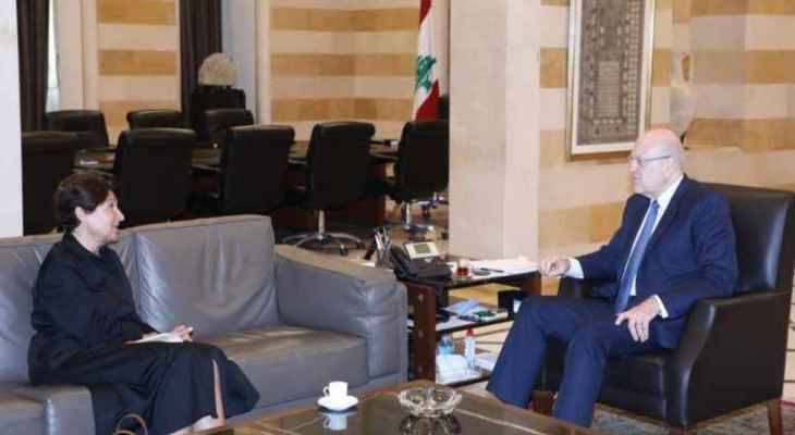 Mikati's Office Clarifies: Lourdain Will Visit These Individuals