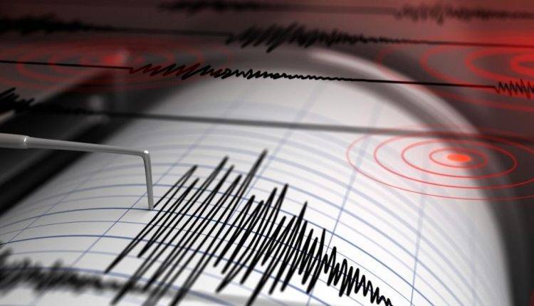 Earthquake Strikes Iran and Felt by Residents in Turkey