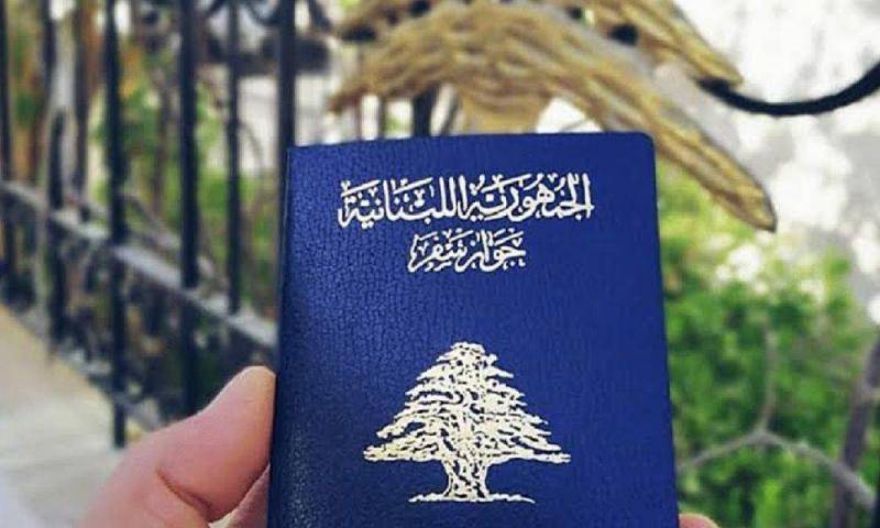 New Facilities for Obtaining Passports