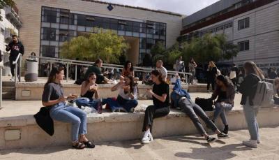 Israel Announces Delay of University Academic Year