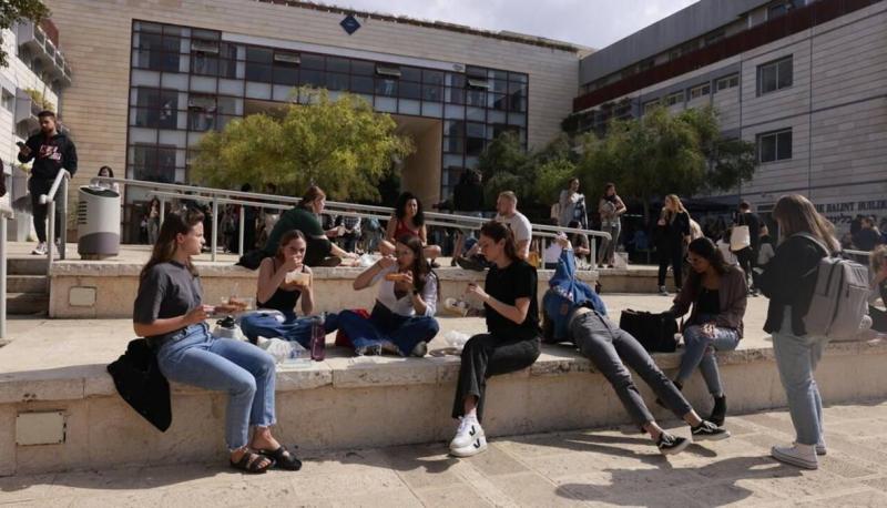 Israel Announces Delay of University Academic Year