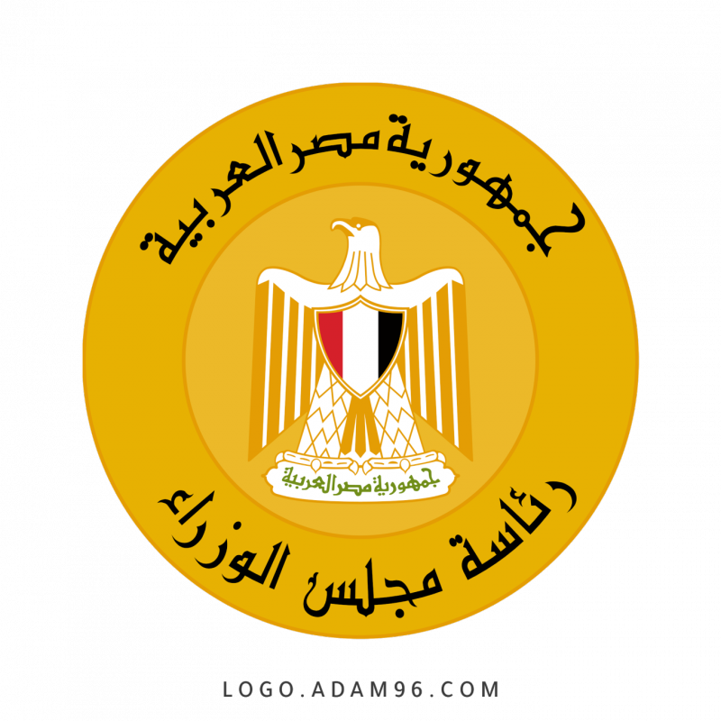 Egypt Anticipates Investment in Zohr Gas Field to Reach $15 Billion