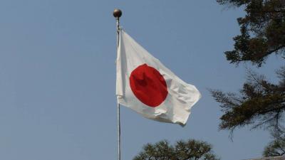 Title: Japanese Foreign Minister to Meet with Chinese Counterpart Tomorrow