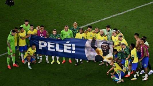 Surprise for Pelé from Brazilian Players