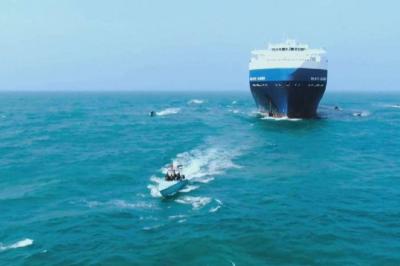 Report on Distress Call from Ship Taken Over by Unknowns near Somalia