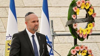 Morocco: Dozens Protest Against Visit of Israeli Knesset President