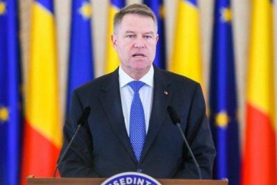 Title: Romanian President Calls for Permanent U.S. Military Presence in the Country
