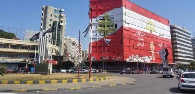 Tragic Incident in Tripoli Due to a Football Game