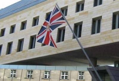 UK Temporarily Withdraws Some Embassy Staff from Lebanon