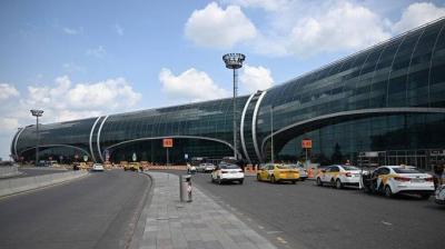 Video: Fire Near Major Russian Airport