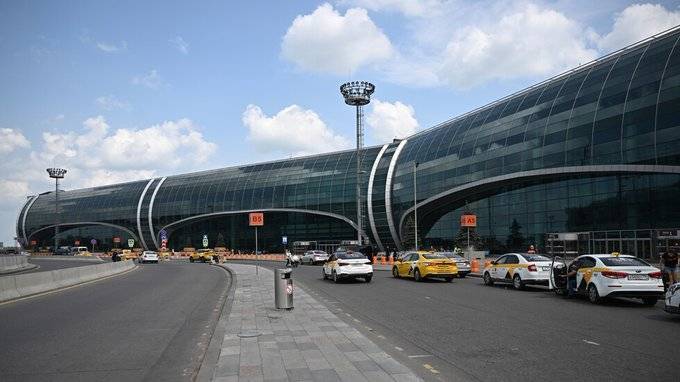 Video: Fire Near Major Russian Airport