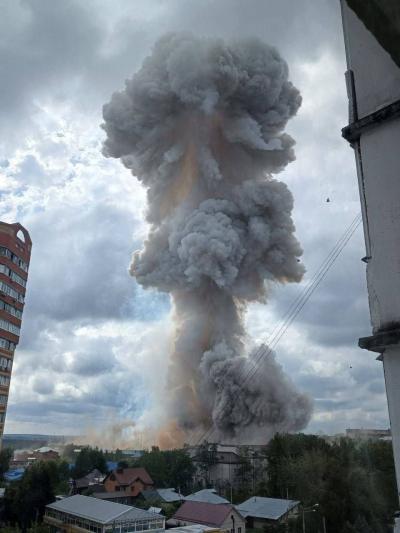 Video: 16 Injured in Factory Explosion in Moscow