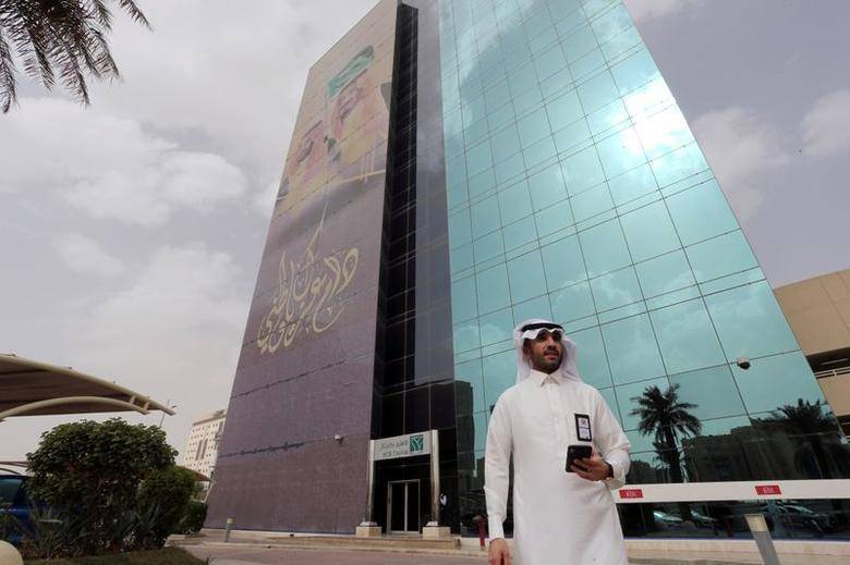 Saudi National Bank's Strategy Unaffected by Credit Suisse Investments