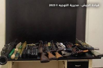 Arrest of Two Individuals for Engaging in Arms Trafficking